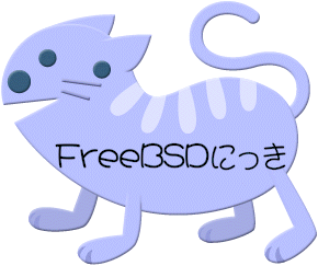 FreeBSDL